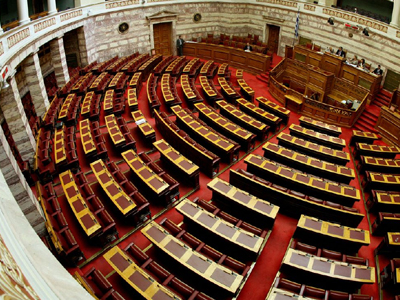 Οι ξεφτίλες της Βουλής